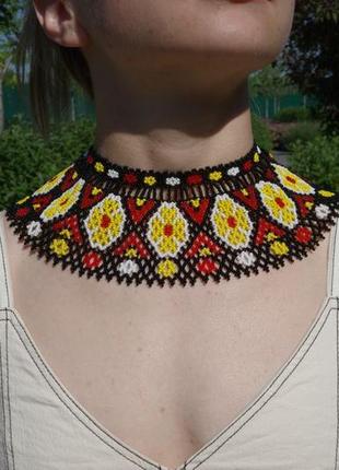 Силянка гердан кривулька широка бойківська.