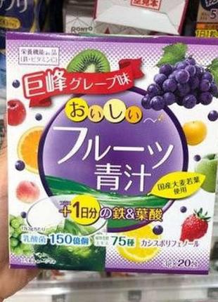 Аодзиру с железом и фолиевой кислотой со вкусом винограда yuwa, япония