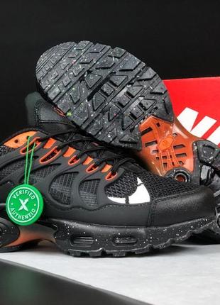 Кроссовки nike air max terrascape plus