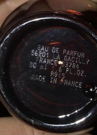 Yves rocher so elixirbois sensule edp. оригінал зняття