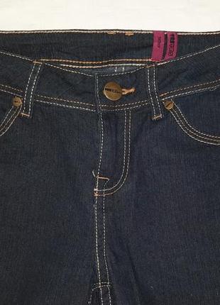 Женские джинсы yes yes