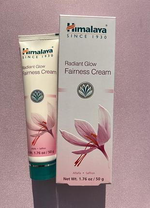 Крем доя обличчя для сяяння шкіри