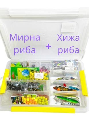 Набір рибальського приладдя для мирної та хижої риби в коробці mj-3103 (27,5*18*4,5см). подарунок рибалці!