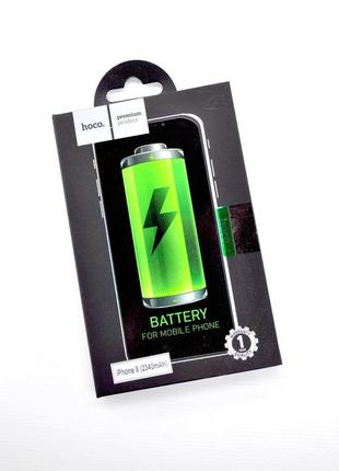 Аккумулятор для телефона iphone 8 hoco усиленный (2340 mah) (м)
