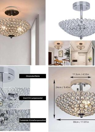 Стельовий світильник dinglilighting wscl33-01