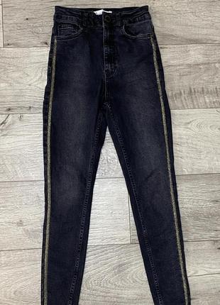 Джинсы скинни с лампасами zara, р.xxs-xs