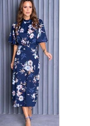 Нова сукня віскоза оверсайз 60-64рр