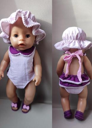 Одежда для пупса baby born 43 см беби борн беби беби бейбы борн
