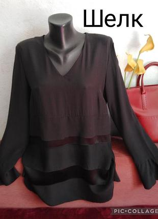 Натуральный шелк, длинная блузка