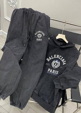 Костюм спортивный в стиле balenciaga вываренный серый с капюшоном