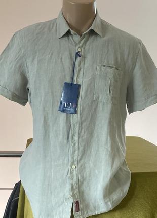 Сорочка сірого кольору