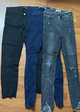 3 пары на выбор любых джинсов