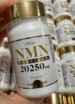 Комплекс для підтримки молодості з nmn 20 250 мг, плацентою, ресвератролом, q10 та протеогліканами precious 90 штук на 30 днів, японія1 фото