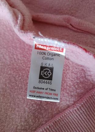 Спортивна кофта 8