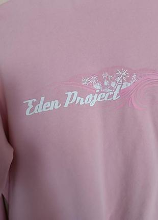 Спортивна кофта 6