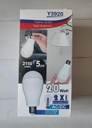Світлодіодна led-лампочка з акумулятором 20вт, е27, y-3920 / акумуляторна лампочка / аварійна