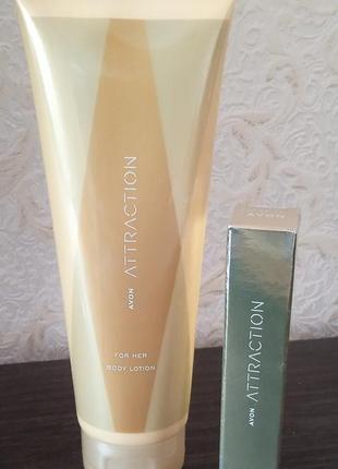Набір:
-парфумерна вода avon attraction для неї avon, 10 мл
-парфумований лосьйон для тіла 125мг
