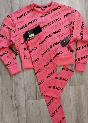 Женский спортивный костюм nike pro dry-fit.  новый, оригинал!7 фото