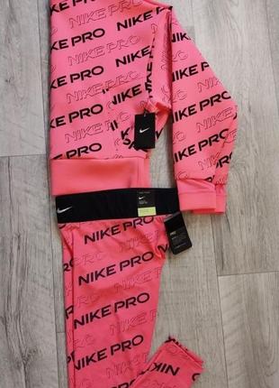 Женский спортивный костюм nike pro dry-fit.  новый, оригинал!8 фото