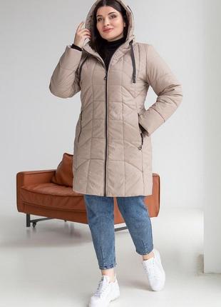 Бежевая демисезонная женская куртка до колена размер 50-60 58