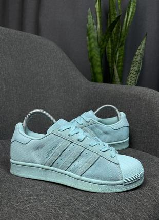 Оригинальные кроссовки adidas superstar rt clear aqua