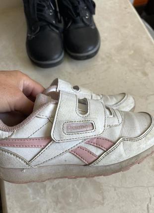 Кроссовки ельек