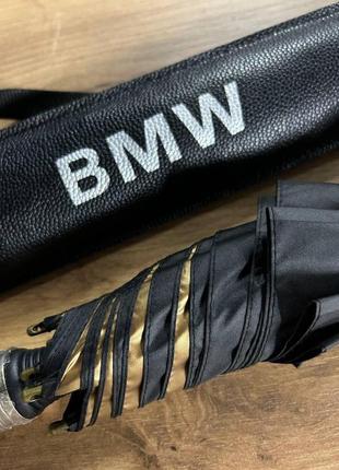 Зонт бмв цвет черний с золотом bmw зонт трость