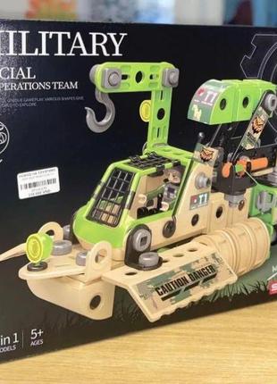 Пластмасовий дитячий конструктор різнокольоровий невеликий 4 в 1 на 200 деталей спецтранспорт j 6606