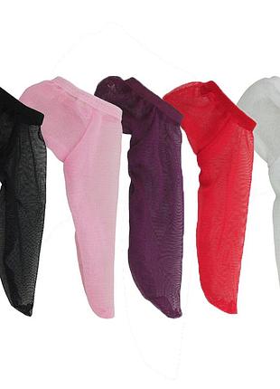 Чоловічі трусики чохольчиком сіточка-комплектом можна