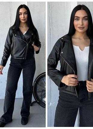 Женская молодежная куртка косуха черная