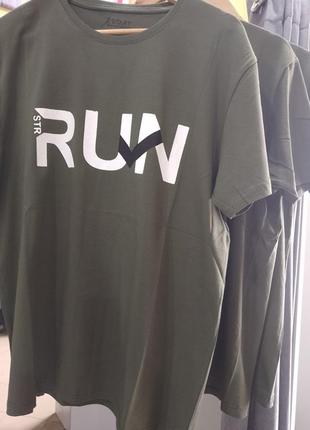 Футболка чоловіча стильна тренд