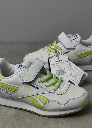 Детские кроссовки reebok royal gz6490