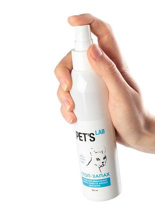Засіб для усунення плям і запаху сечі котів "стоп-запах", pet's lab, 150 мл3 фото