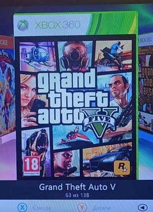 Hdd для xbox 360 750gb з іграми