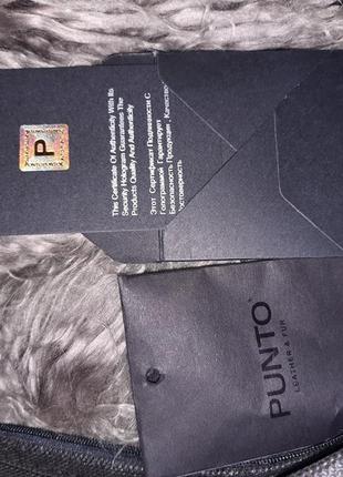 Punto натуральная шуба оригинал