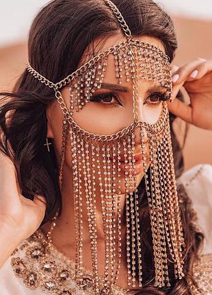 Маска с стразами восточное украшение арабская поистине бурга для фото фотосессия украшение на голову на лицо