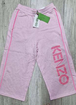 Бриджи kenzo