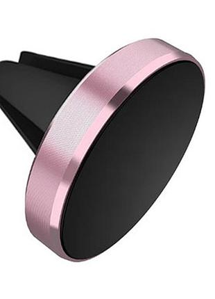 Автомобільний магнітний тримач в повітропровід для телефона, смартфона, навігатора ct-2 рожеве золото