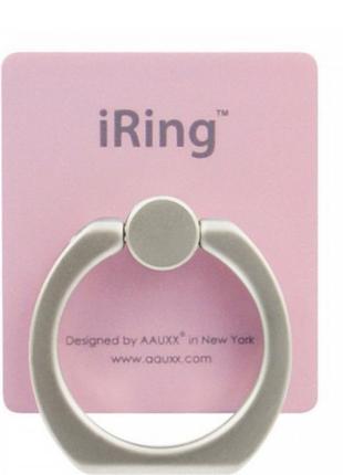 Кільце держатель підставка для телефону iring рожевий