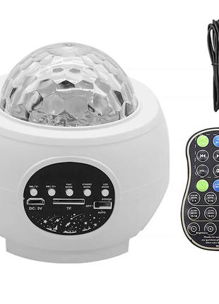 Проектор smart led star bt music remote галактичний проектор, космічна проекція