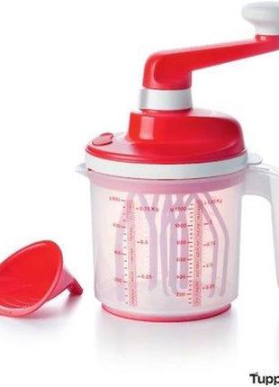 Кухонний турбо-міксер «від шефа» (1,25 л) tupperware