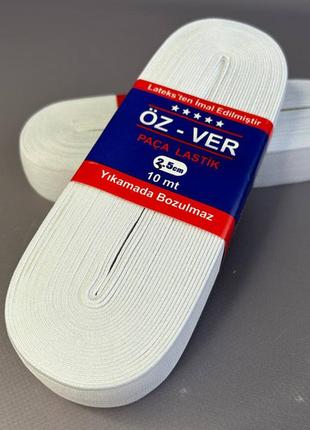 Резинка для одежды широкая oz-ver 3,5см белая