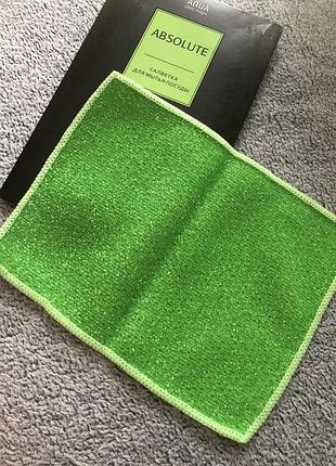 Салфетка для мытья посуды