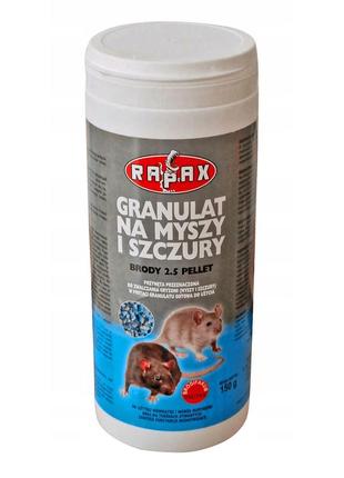 Гранулы мумифицирующие для крыс и мышей rapax, 150 г