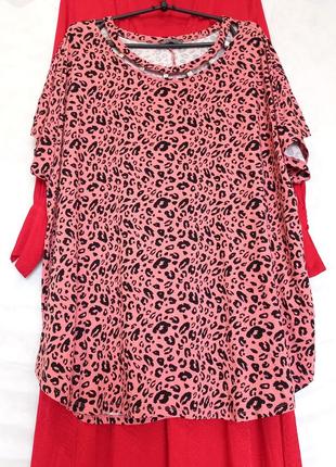 Футболка принт узор