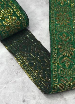Тесьма с орнаментом люрекс 35 мм - зеленая с золотом