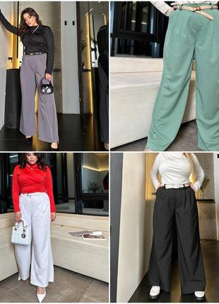 Женские брюки больших размеров