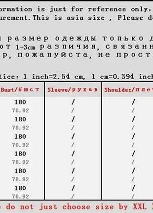 Большой вязаный свитер "летучая мышь"3 фото