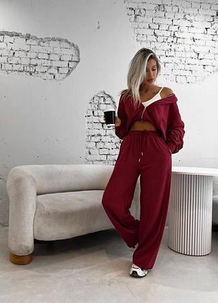 Спортивный костюм