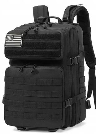 Тактичний рюкзак military survival large 45л